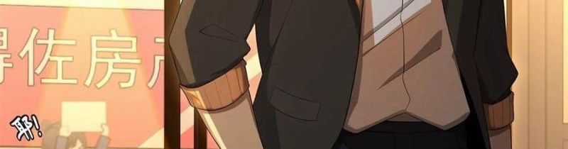 Trọng Sinh 1998: Yêu Đương Không Bằng Làm Nên Nghiệp Lớn! Món quà ý nghĩa nhất cho người thân yêu Chapter 21 trang 297