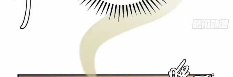 Trọng Sinh 1998: Yêu Đương Không Bằng Làm Nên Nghiệp Lớn! Món quà ý nghĩa nhất cho người thân yêu Chapter 22 trang 153