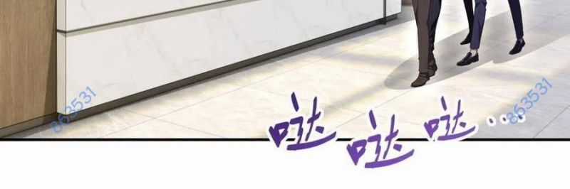 Trọng Sinh 1998: Yêu Đương Không Bằng Làm Nên Nghiệp Lớn! Món quà ý nghĩa nhất cho người thân yêu Chapter 22 trang 16