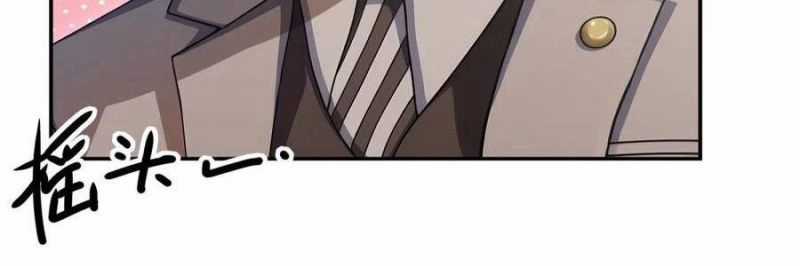 Trọng Sinh 1998: Yêu Đương Không Bằng Làm Nên Nghiệp Lớn! Món quà ý nghĩa nhất cho người thân yêu Chapter 22 trang 228