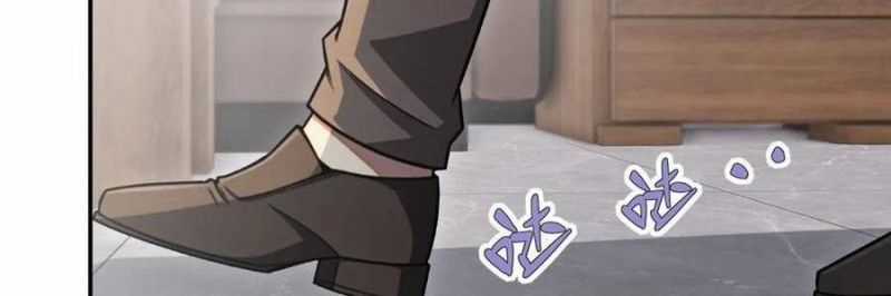 Trọng Sinh 1998: Yêu Đương Không Bằng Làm Nên Nghiệp Lớn! Món quà ý nghĩa nhất cho người thân yêu Chapter 22 trang 231