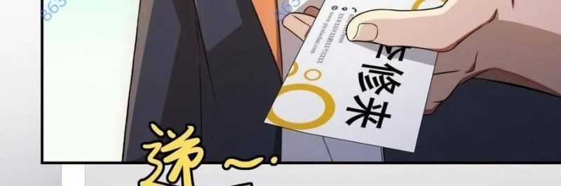 Trọng Sinh 1998: Yêu Đương Không Bằng Làm Nên Nghiệp Lớn! Món quà ý nghĩa nhất cho người thân yêu Chapter 22 trang 309