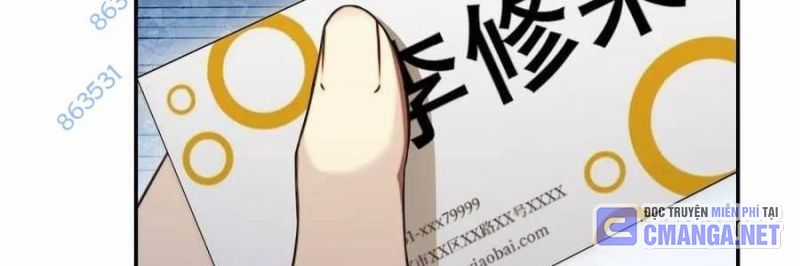 Trọng Sinh 1998: Yêu Đương Không Bằng Làm Nên Nghiệp Lớn! Món quà ý nghĩa nhất cho người thân yêu Chapter 22 trang 323