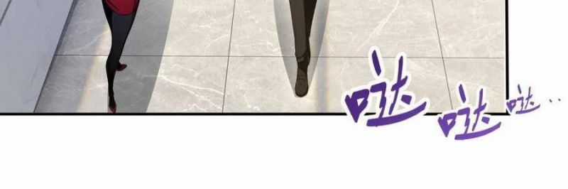 Trọng Sinh 1998: Yêu Đương Không Bằng Làm Nên Nghiệp Lớn! Món quà ý nghĩa nhất cho người thân yêu Chapter 22 trang 33