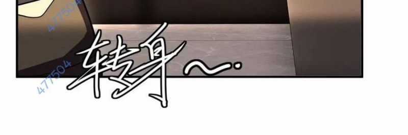 Trọng Sinh 1998: Yêu Đương Không Bằng Làm Nên Nghiệp Lớn! Món quà ý nghĩa nhất cho người thân yêu Chapter 23 trang 18