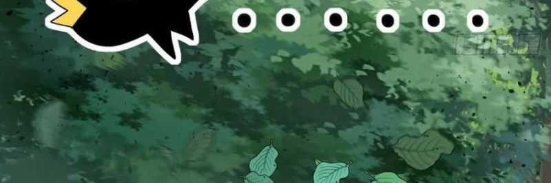 Trọng Sinh 1998: Yêu Đương Không Bằng Làm Nên Nghiệp Lớn! Món quà ý nghĩa nhất cho người thân yêu Chapter 23 trang 301