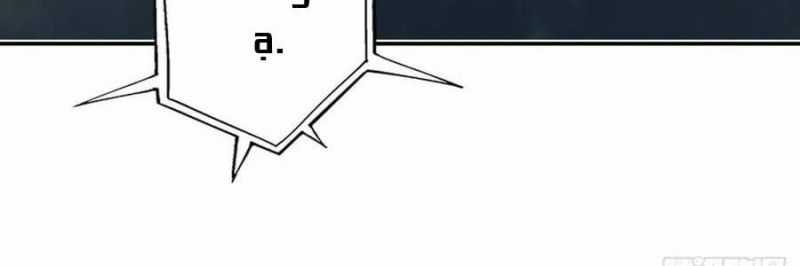 Trọng Sinh 1998: Yêu Đương Không Bằng Làm Nên Nghiệp Lớn! Món quà ý nghĩa nhất cho người thân yêu Chapter 24 trang 141