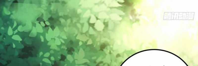 Trọng Sinh 1998: Yêu Đương Không Bằng Làm Nên Nghiệp Lớn! Món quà ý nghĩa nhất cho người thân yêu Chapter 24 trang 148