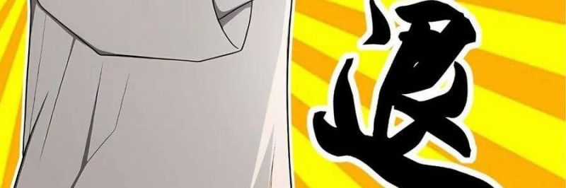 Trọng Sinh 1998: Yêu Đương Không Bằng Làm Nên Nghiệp Lớn! Món quà ý nghĩa nhất cho người thân yêu Chapter 24 trang 184