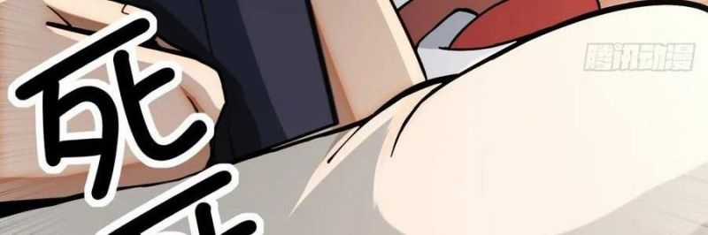 Trọng Sinh 1998: Yêu Đương Không Bằng Làm Nên Nghiệp Lớn! Món quà ý nghĩa nhất cho người thân yêu Chapter 24 trang 210