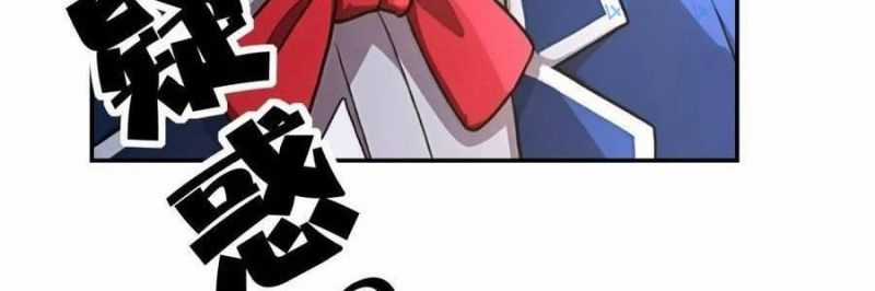 Trọng Sinh 1998: Yêu Đương Không Bằng Làm Nên Nghiệp Lớn! Món quà ý nghĩa nhất cho người thân yêu Chapter 24 trang 285