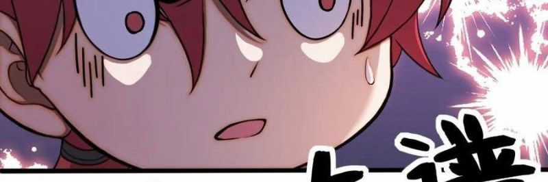 Trọng Sinh 1998: Yêu Đương Không Bằng Làm Nên Nghiệp Lớn! Món quà ý nghĩa nhất cho người thân yêu Chapter 24 trang 69