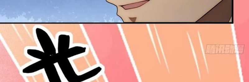 Trọng Sinh 1998: Yêu Đương Không Bằng Làm Nên Nghiệp Lớn! Món quà ý nghĩa nhất cho người thân yêu Chapter 24 trang 94