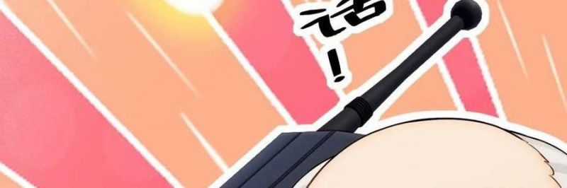 Trọng Sinh 1998: Yêu Đương Không Bằng Làm Nên Nghiệp Lớn! Món quà ý nghĩa nhất cho người thân yêu Chapter 24 trang 97