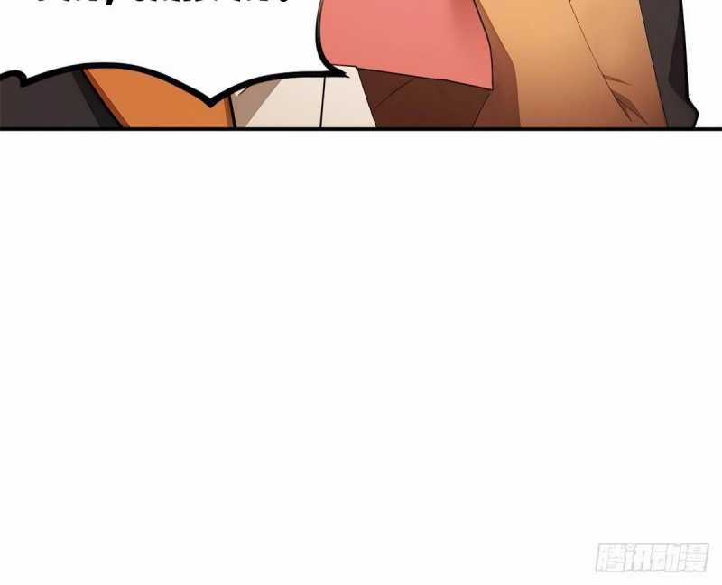 Trọng Sinh 1998: Yêu Đương Không Bằng Làm Nên Nghiệp Lớn! Món quà ý nghĩa nhất cho người thân yêu Chapter 4 trang 59