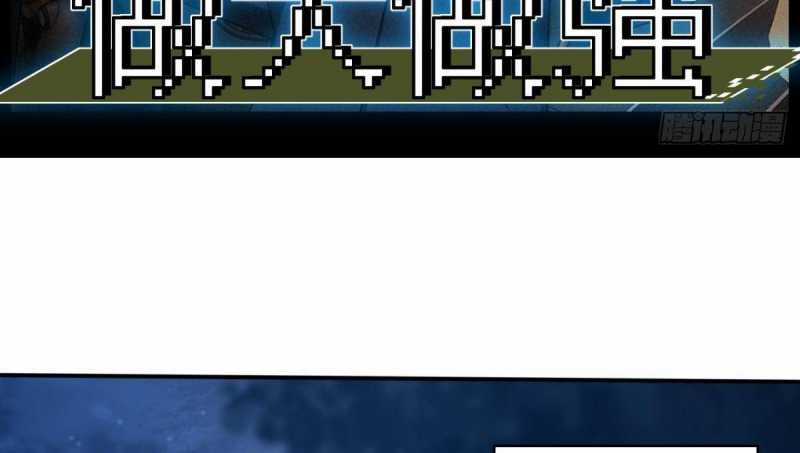 Trọng Sinh 1998: Yêu Đương Không Bằng Làm Nên Nghiệp Lớn! Món quà ý nghĩa nhất cho người thân yêu Chapter 5 trang 2