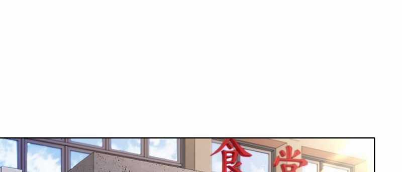 Trọng Sinh 1998: Yêu Đương Không Bằng Làm Nên Nghiệp Lớn! Món quà ý nghĩa nhất cho người thân yêu Chapter 8 trang 30