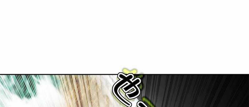 Trọng Sinh 1998: Yêu Đương Không Bằng Làm Nên Nghiệp Lớn! Món quà ý nghĩa nhất cho người thân yêu Chapter 8 trang 85