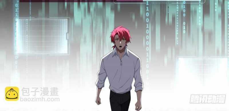 Trọng Sinh 1998: Yêu Đương Không Bằng Làm Nên Nghiệp Lớn! Chapter 0 trang 51