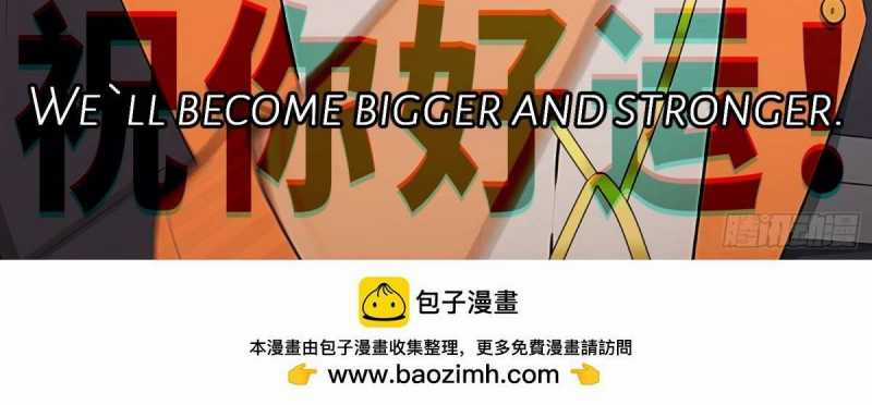 Trọng Sinh 1998: Yêu Đương Không Bằng Làm Nên Nghiệp Lớn! Chapter 0 trang 80