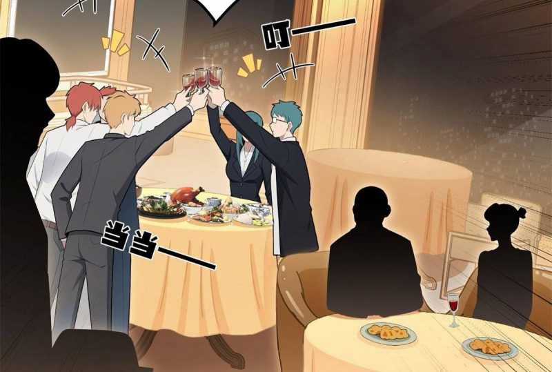 Trọng Sinh 1998: Yêu Đương Không Bằng Làm Nên Nghiệp Lớn! Chapter 1 trang 49