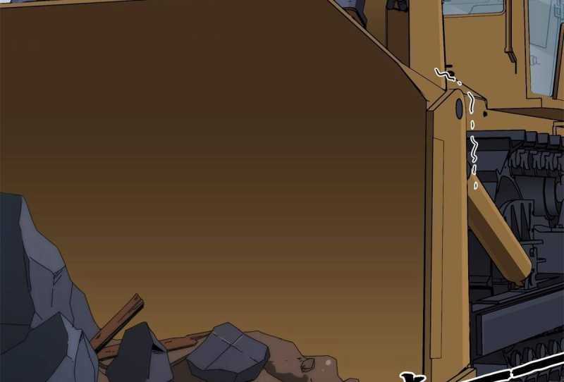 Trọng Sinh 1998: Yêu Đương Không Bằng Làm Nên Nghiệp Lớn! Chapter 1 trang 82