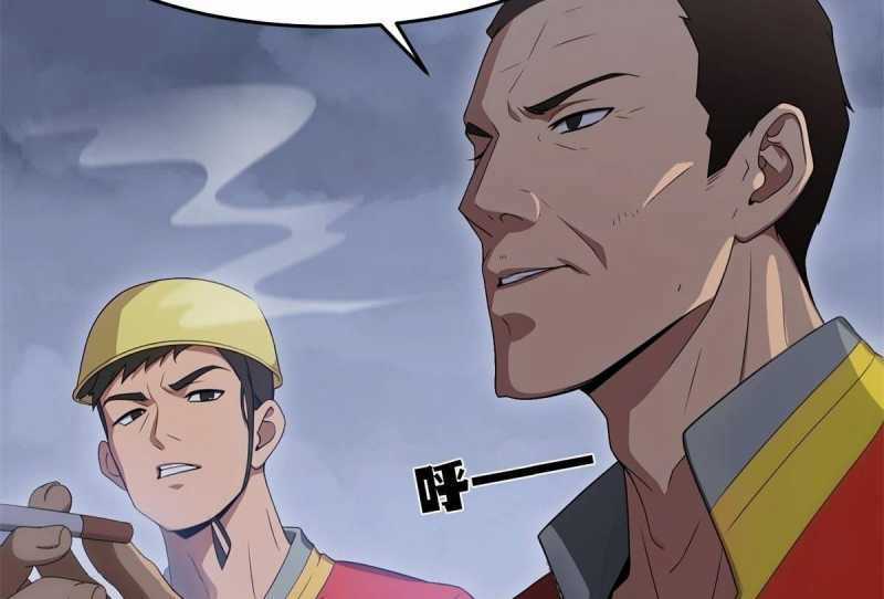 Trọng Sinh 1998: Yêu Đương Không Bằng Làm Nên Nghiệp Lớn! Chapter 1 trang 95