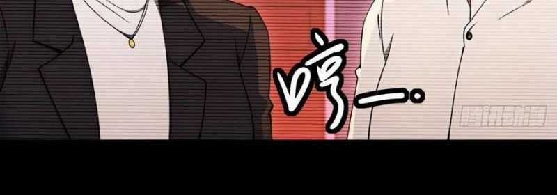 Trọng Sinh 1998: Yêu Đương Không Bằng Làm Nên Nghiệp Lớn! Chapter 10 trang 115