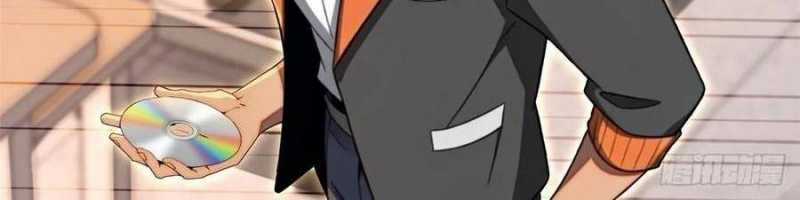 Trọng Sinh 1998: Yêu Đương Không Bằng Làm Nên Nghiệp Lớn! Chapter 10 trang 50