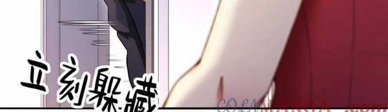 Trọng Sinh 1998: Yêu Đương Không Bằng Làm Nên Nghiệp Lớn! Chapter 10 trang 75