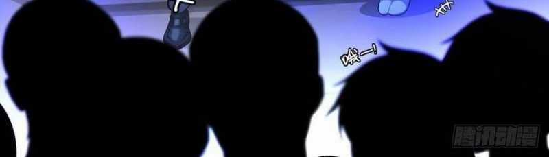 Trọng Sinh 1998: Yêu Đương Không Bằng Làm Nên Nghiệp Lớn! Chapter 12 trang 110