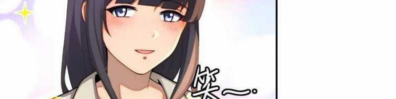 Trọng Sinh 1998: Yêu Đương Không Bằng Làm Nên Nghiệp Lớn! Chapter 12 trang 231