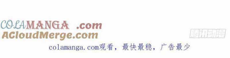 Trọng Sinh 1998: Yêu Đương Không Bằng Làm Nên Nghiệp Lớn! Chapter 12 trang 250