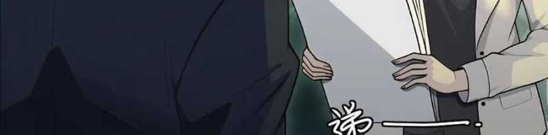 Trọng Sinh 1998: Yêu Đương Không Bằng Làm Nên Nghiệp Lớn! Chapter 13 trang 143