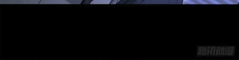 Trọng Sinh 1998: Yêu Đương Không Bằng Làm Nên Nghiệp Lớn! Chapter 13 trang 90