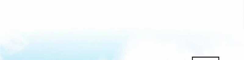 Trọng Sinh 1998: Yêu Đương Không Bằng Làm Nên Nghiệp Lớn! Chapter 16 trang 12