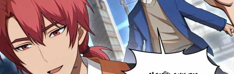 Trọng Sinh 1998: Yêu Đương Không Bằng Làm Nên Nghiệp Lớn! Chapter 16 trang 141