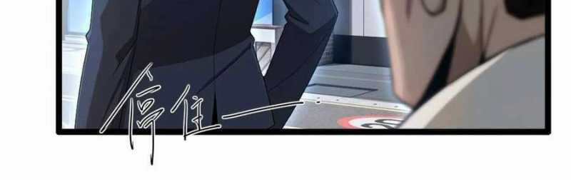 Trọng Sinh 1998: Yêu Đương Không Bằng Làm Nên Nghiệp Lớn! Chapter 16 trang 165