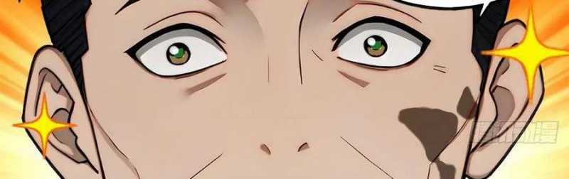 Trọng Sinh 1998: Yêu Đương Không Bằng Làm Nên Nghiệp Lớn! Chapter 16 trang 194