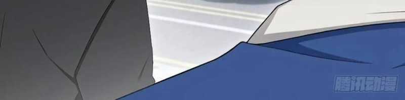 Trọng Sinh 1998: Yêu Đương Không Bằng Làm Nên Nghiệp Lớn! Chapter 16 trang 38