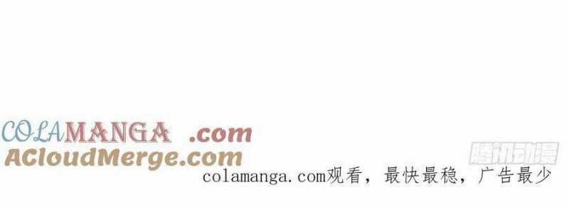 Trọng Sinh 1998: Yêu Đương Không Bằng Làm Nên Nghiệp Lớn! Chapter 17 trang 141