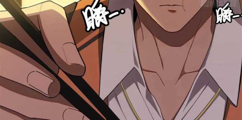 Trọng Sinh 1998: Yêu Đương Không Bằng Làm Nên Nghiệp Lớn! Chapter 17 trang 30