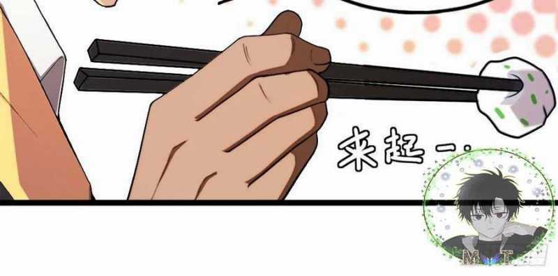 Trọng Sinh 1998: Yêu Đương Không Bằng Làm Nên Nghiệp Lớn! Chapter 17 trang 41