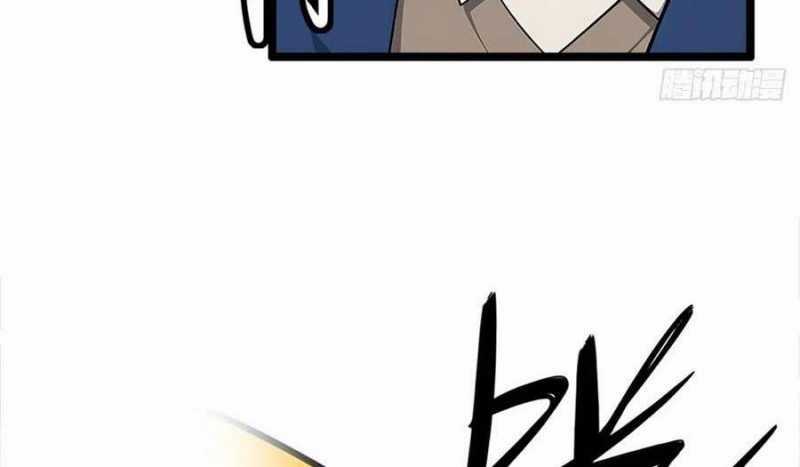 Trọng Sinh 1998: Yêu Đương Không Bằng Làm Nên Nghiệp Lớn! Chapter 17 trang 54