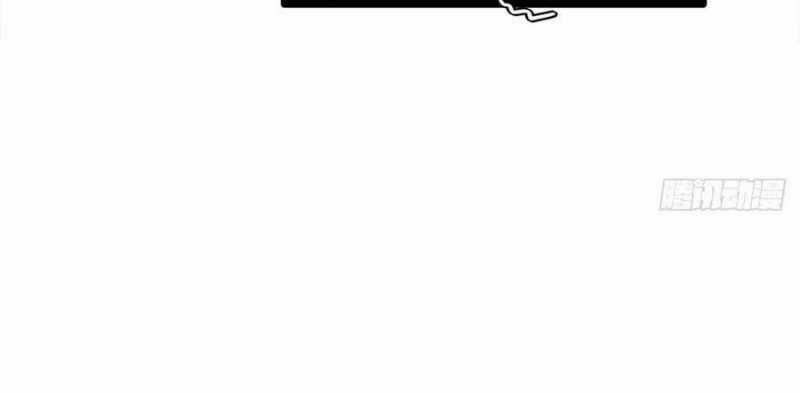 Trọng Sinh 1998: Yêu Đương Không Bằng Làm Nên Nghiệp Lớn! Chapter 17 trang 76