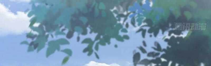 Trọng Sinh 1998: Yêu Đương Không Bằng Làm Nên Nghiệp Lớn! Chapter 18 trang 40