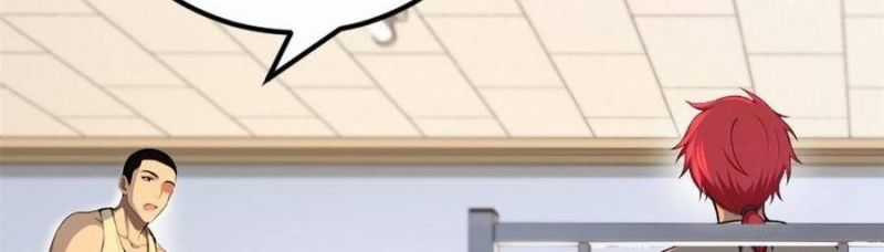 Trọng Sinh 1998: Yêu Đương Không Bằng Làm Nên Nghiệp Lớn! Chapter 20 trang 104