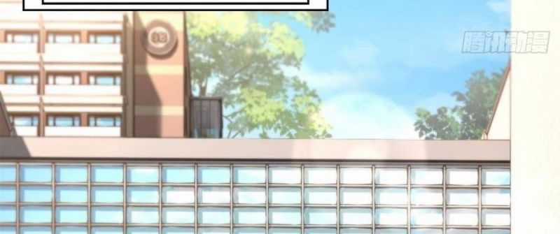 Trọng Sinh 1998: Yêu Đương Không Bằng Làm Nên Nghiệp Lớn! Chapter 20 trang 175