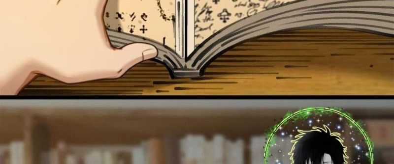 Trọng Sinh 1998: Yêu Đương Không Bằng Làm Nên Nghiệp Lớn! Chapter 20 trang 184