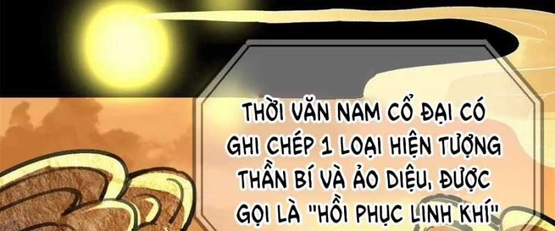 Trọng Sinh 1998: Yêu Đương Không Bằng Làm Nên Nghiệp Lớn! Chapter 20 trang 190